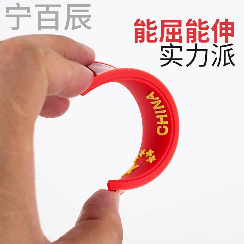 汽车车防撞条开防撞贴条防擦防刮胶条车装饰条国旗防刮贴条