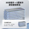 Haier海尔冰柜大容量369L 1级能效减霜80% 家用零下38度超低温冷柜深冷速冻海鲜商用冷柜