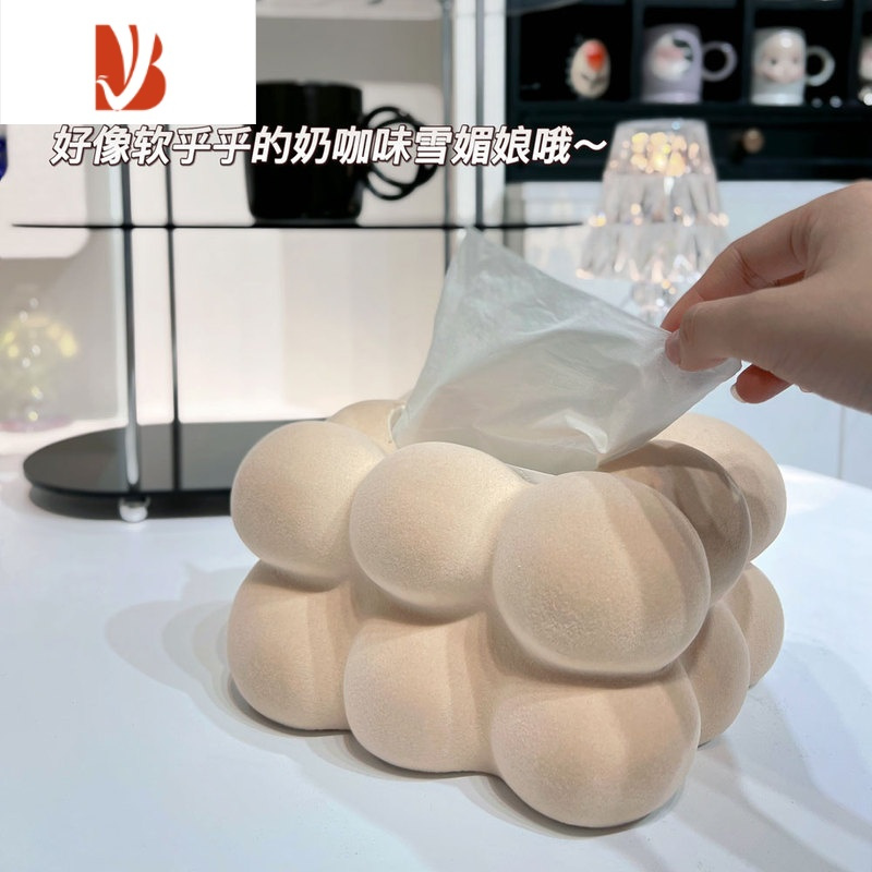 三维工匠中古高颜值陶瓷丝绒纸巾盒创意小众家用抽纸筒餐巾收纳盒装饰摆件 椰云奶咖