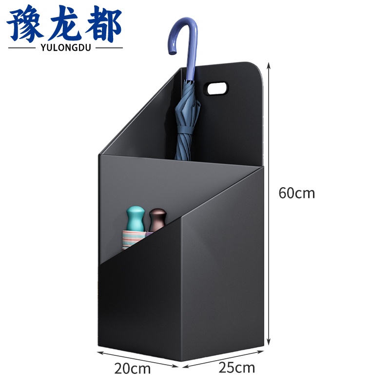 豫龙都雨伞收纳架60cm个