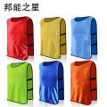 邦能之星对抗服活动马甲户外拓展分队服成人广告分组团建印字LOGO训练背心（颜色备注）N6262