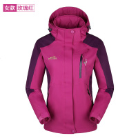春秋季户外单层冲锋衣女薄款登山服男加厚加绒外套防风情侣户外服_225 5XL 玫瑰红（女款）
