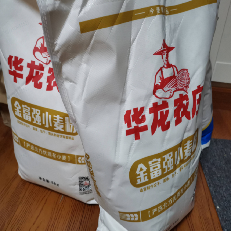 华龙农庄金富强高筋小麦粉5kg面粉价格实惠日期新鲜-苏宁易购