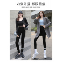 [超买直播爆品]樵JIAO鲨鱼皮打樵JIAO鲨鱼皮打底裤女外穿秋芭比高腰紧身弹力瑜伽黑色薄款长裤0275-RT-s017
