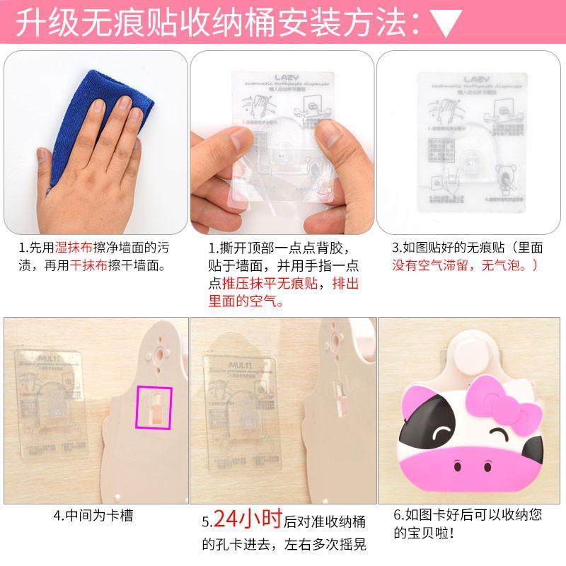 浴室置物架吸盘收纳架壁挂卫生间储物架卫浴免打孔塑料厨房收纳盒