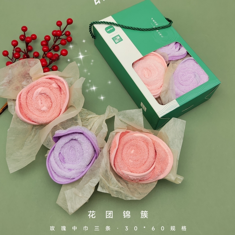 优品尚竹 UPZO 花团锦簇礼盒(三条装) HXWY-03高清大图