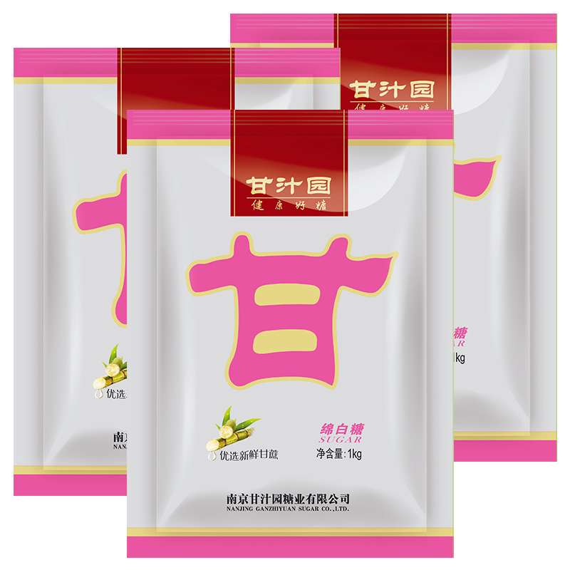 甘汁园 绵白糖1kg*3袋