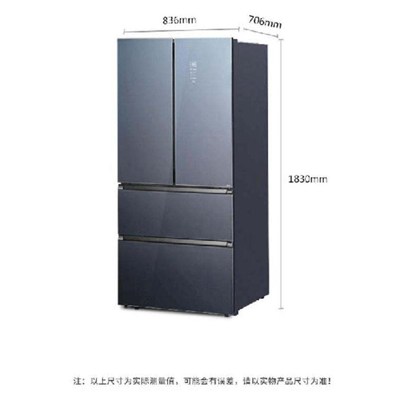 万宝(Wanbao)BCD-508WPCE 智能双变频冰箱508升法式四开门一级能效多开门家用大容量无霜冰箱母婴