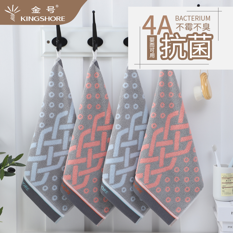 金号4A抗菌挂式洗脸方巾KJJY60104条装36*35高清大图