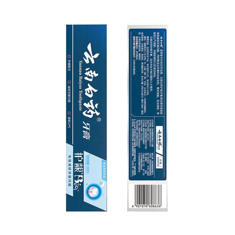 云南白药牙膏护龈BIO清润薄荷口腔粘膜修复口气薄荷清新135g 活性肽135g