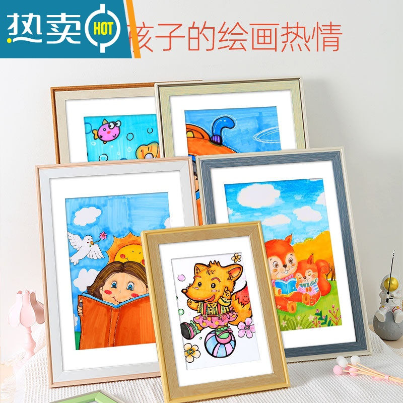 敬平儿童画框装裱相框挂墙装饰4k8k八开简易油画外框a3a4作品展示框架