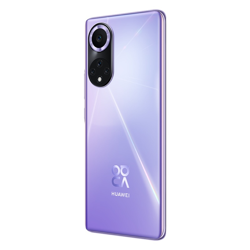 华为/HUAWEI nova 9 8GB+128GB 普罗旺斯 7.77mm纤薄轻盈机身 后置5000万超感知镜头 多机位助力Vlog拍摄 移动联通电信全网通手机