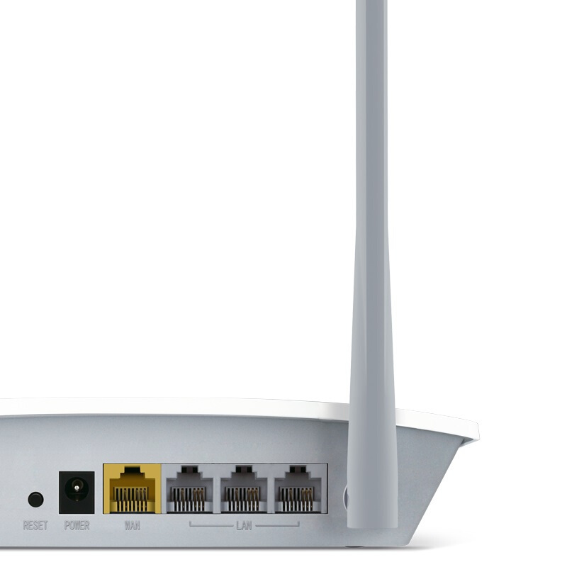 【精选】 迅捷（FAST）FW300R 300M家用wifi无线路由器