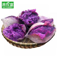 果农富【2件免邮】越南甜心小紫薯 1.5斤 约8-11个 地瓜番薯新鲜蔬菜珍珠紫薯宝宝辅食