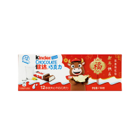 健达巧克力夹心牛奶巧克力12条装150g