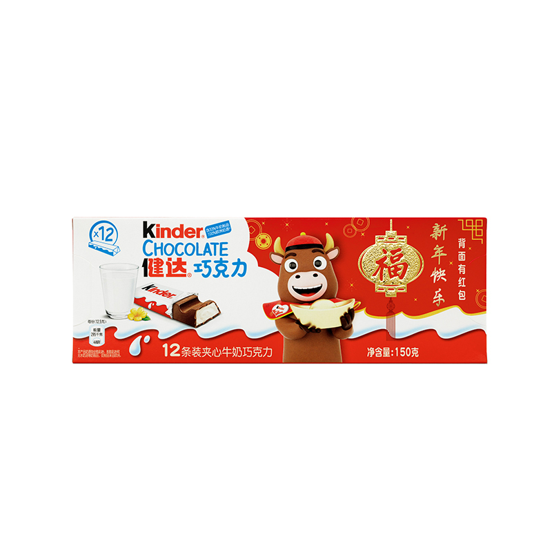 健达巧克力夹心牛奶巧克力12条装150g