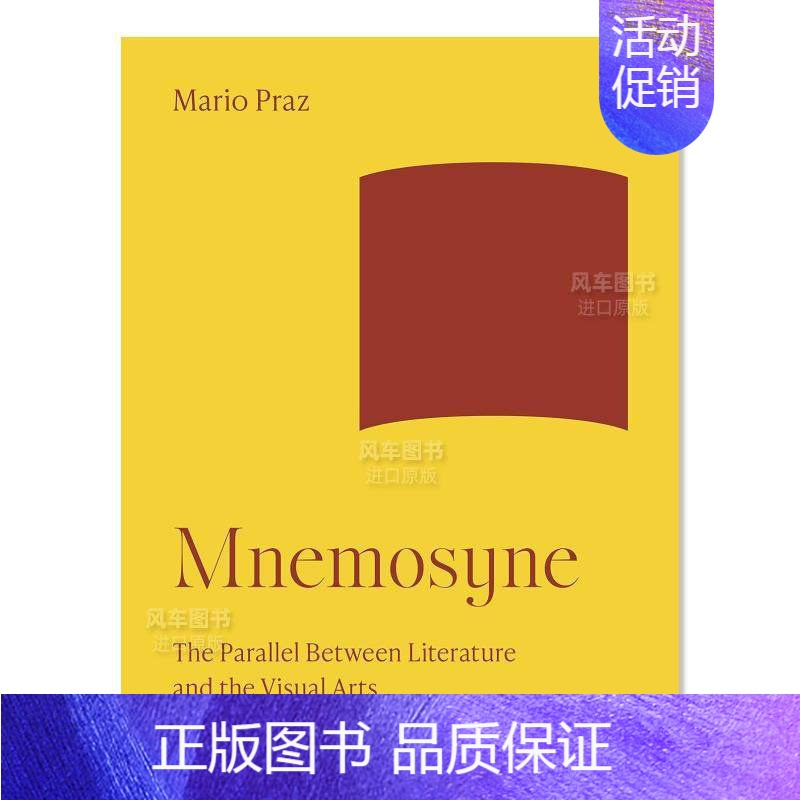 [正版]预 售梅隆艺术讲座丛书姆尼莫西恩:文学与视觉艺术的平行关系英文艺术总论历史理论评论进口原版外版书简装14岁以上M