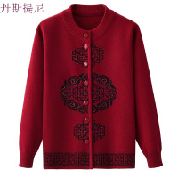 中老年人女装秋冬装针织衫毛衣妈妈装春装老太太奶奶唐装开衫毛衫红色L参考80-95斤