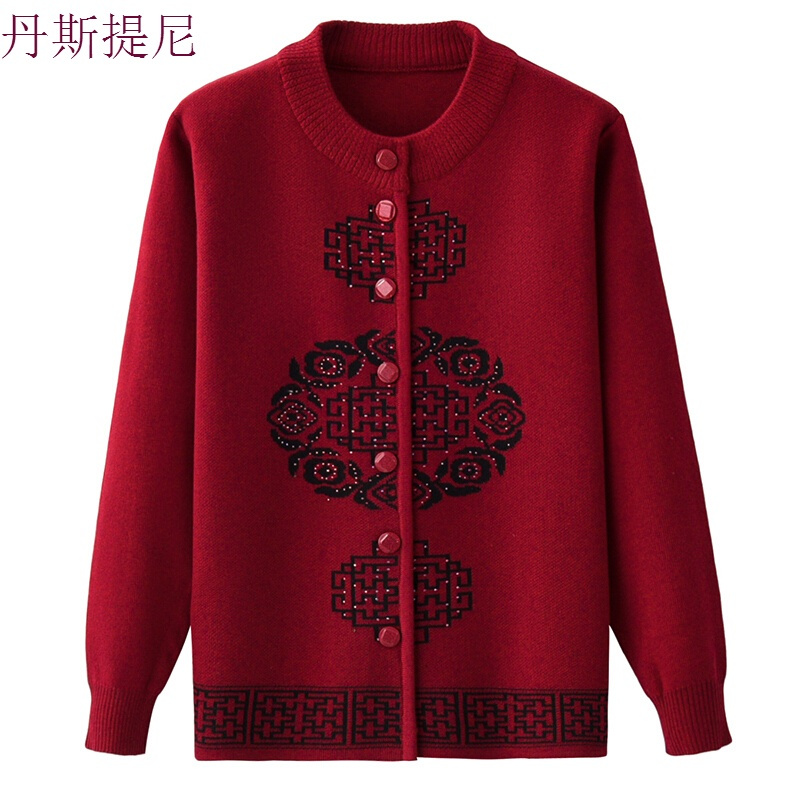 中老年人女装秋冬装针织衫毛衣妈妈装春装老太太奶奶唐装开衫毛衫红色L参考80-95斤