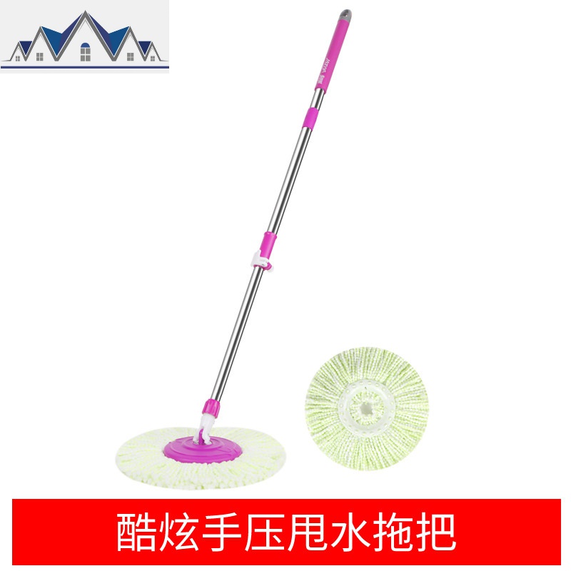 旋转拖把单把家用手压式甩干旋转桶墩布桶通用拖把杆拖把头 三维工匠