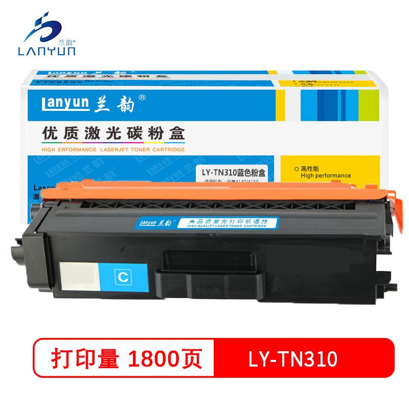兰韵LY-TN310粉盒 适用于兄弟4140/4150/9460/4570/9055/9465高清大图