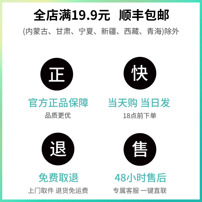 才进适用惠普803墨盒1112 2132 2621 2622打印机2623 2130 2131高清大图