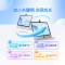 科大讯飞(iFLYTEK)LUMIE 10 Pro (8+512GB) AI学习机星火认知模型全龄段大屏护眼 17英寸