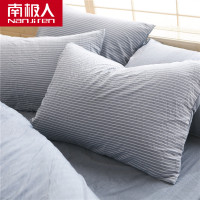 南极人(NanJiren)家纺 色织水洗棉枕套一对装 床上用品48x74cm纤维单人枕头套枕芯套两只装