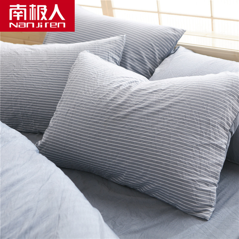 南极人(NanJiren)家纺 色织水洗棉枕套一对装 床上用品48x74cm纤维单人枕头套枕芯套两只装