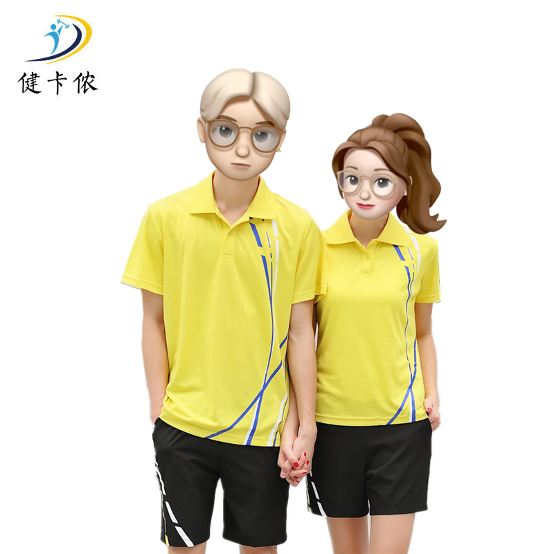 健卡侬短款运动套装J78/套