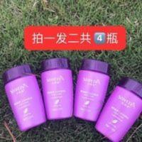 110g 丝葳娅洗护旅行体验装深层清洁滋养头皮洗发套装一洗一护拍一发二