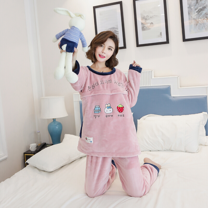 迪鲁奥(DILUAO)秋冬孕妇月子服珊瑚绒产后哺乳喂奶睡衣加绒保暖法兰绒家居服