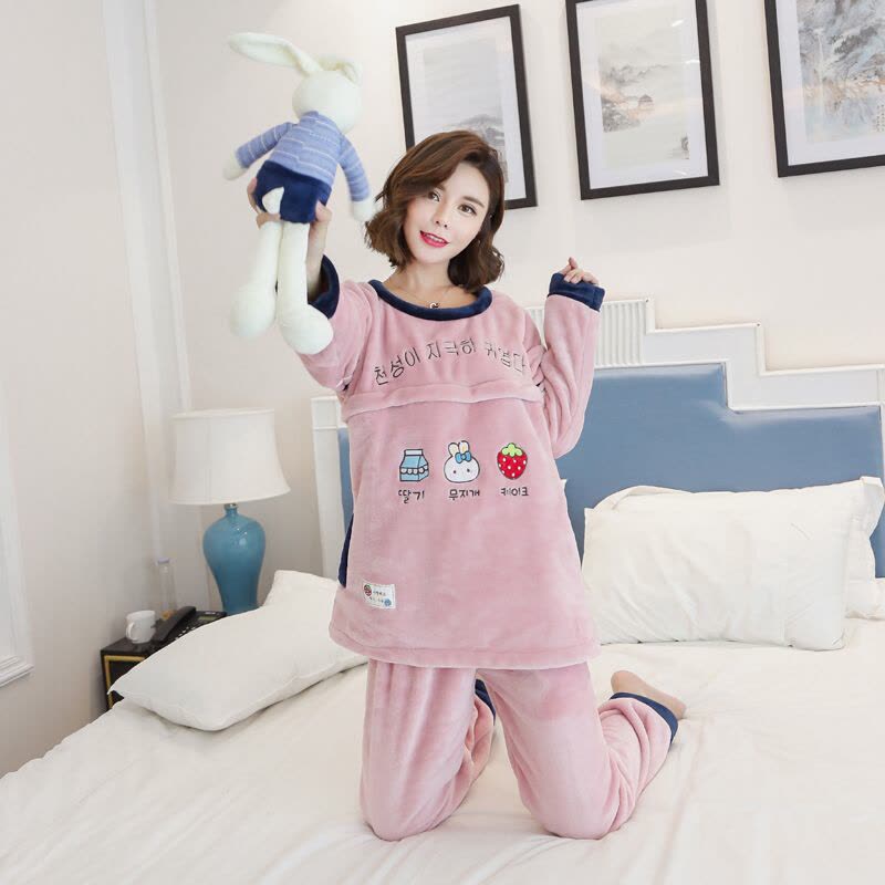 迪鲁奥(DILUAO)秋冬孕妇月子服珊瑚绒产后哺乳喂奶睡衣加绒保暖法兰绒家居服图片