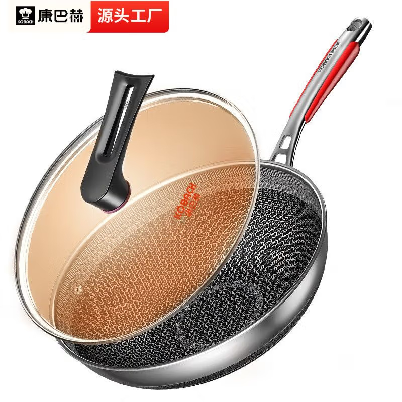 康巴赫(KBH)鸿途抗菌双面屏炒锅KGH-C32T高清大图