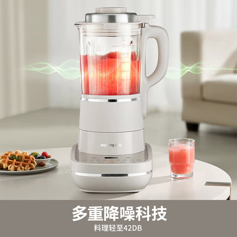 九阳破壁机L18-P613高清大图