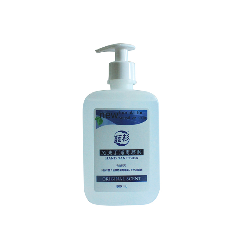 蓝杉 免洗洗手液 500ml