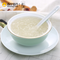极燕冲泡燕窝4g*15盒 即食燕窝浓缩速食 养颜美容滋补品 礼盒包装送礼整箱 孕妇健康营养品 印尼进口正品金丝燕白燕蛋白