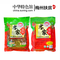 [中华特色]梅州助农馆 银新 客家特产煲汤料 枇杷花 200克/袋 华南