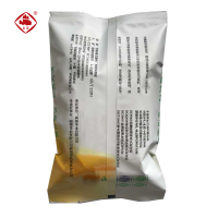 崟露茉莉花茶100克袋