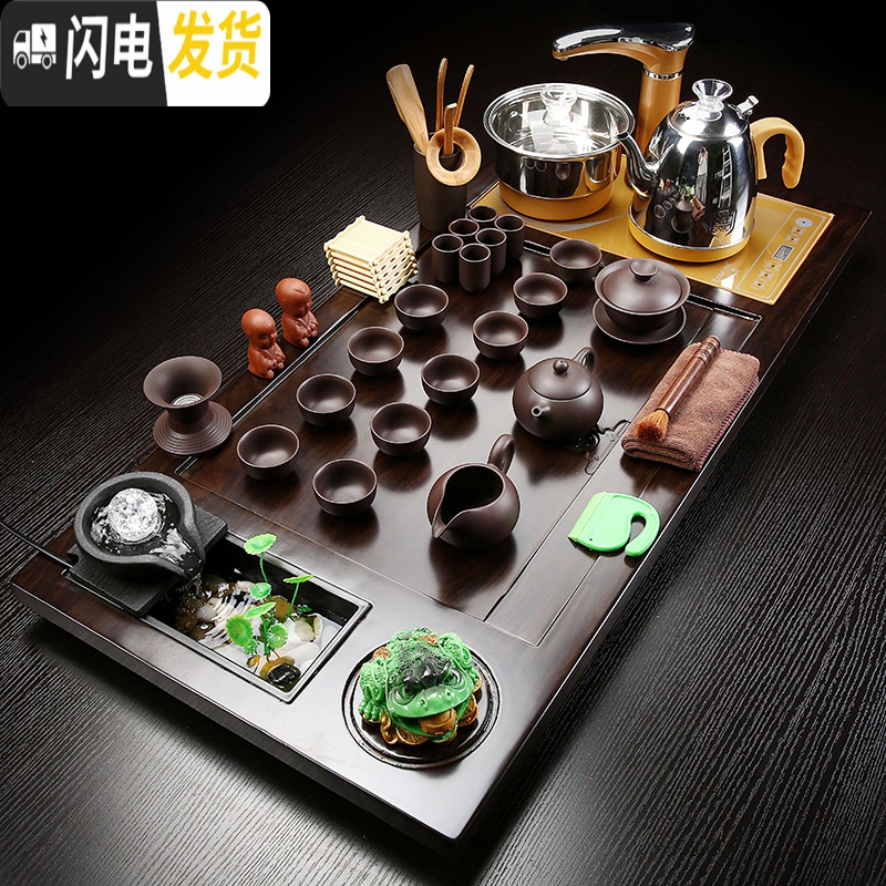 三维工匠全自动功夫茶具套装家用整套小套茶道茶盘泡茶茶台喝茶 檀色有鱼流水-浮雕冰裂 32件高清大图