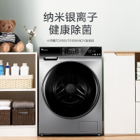 小天鹅(Little Swan)滚筒洗衣机全自动 10KG洗烘一体 超薄 智能投放 TD100VT616WIADY