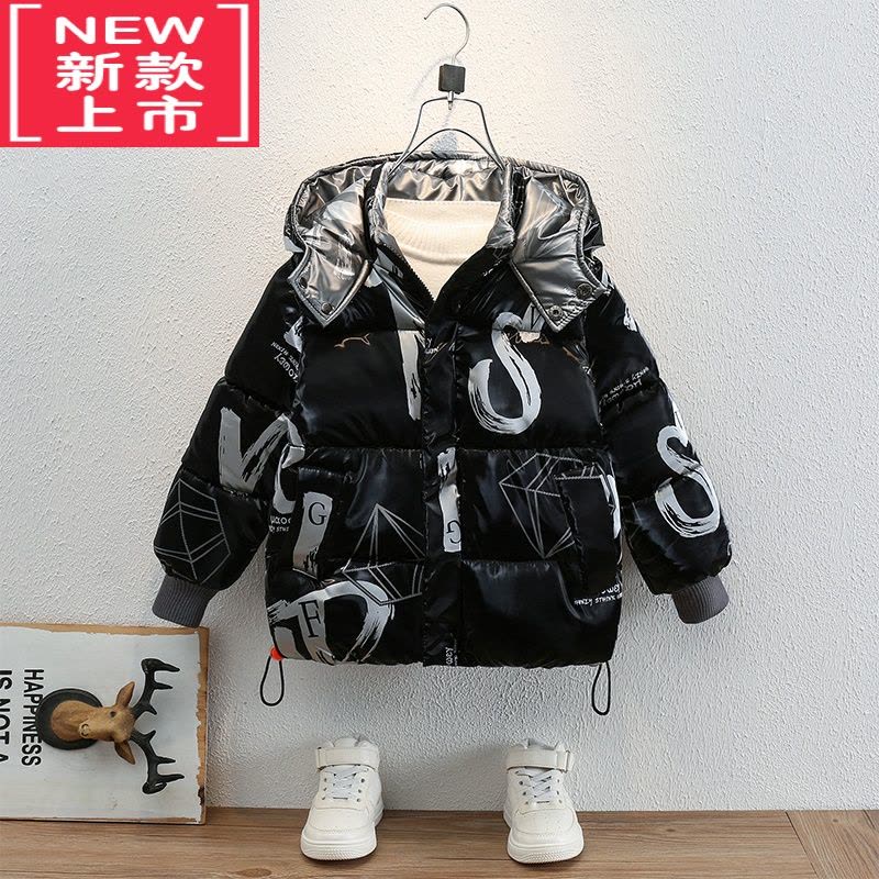 可莉允男童羽绒棉服冬装2022新款儿童免洗棉袄洋气童装男宝宝亮皮棉衣潮图片