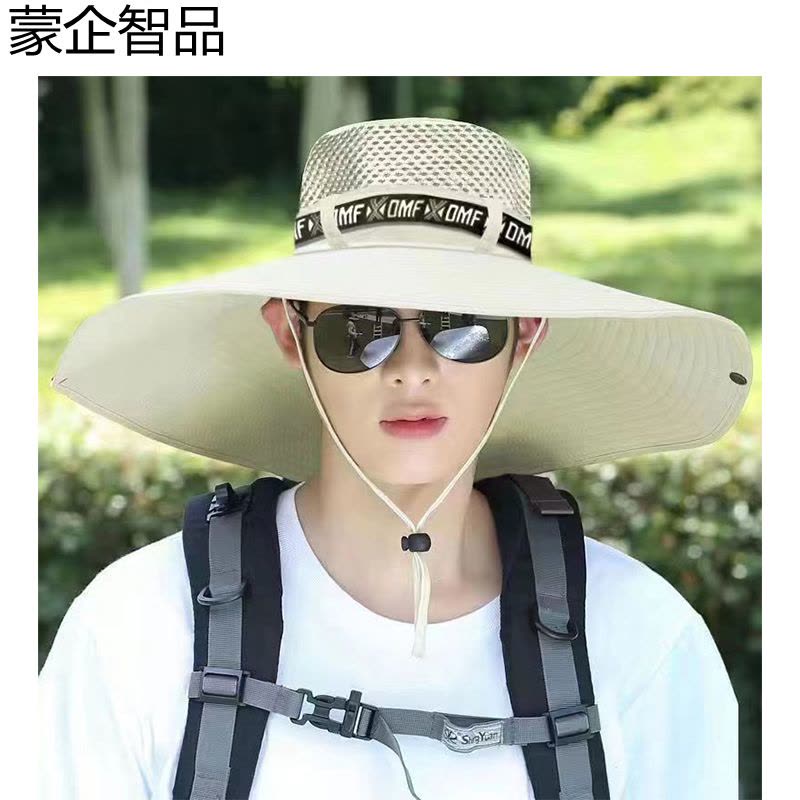 蒙企智品遮阳帽LM159/顶图片