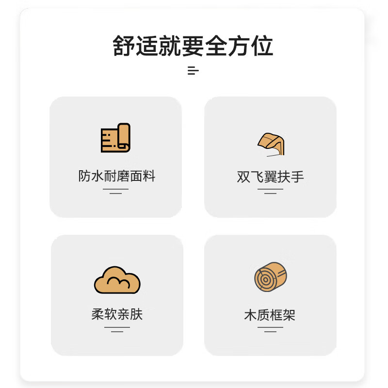 域赢现代简约多功能客厅可折叠充电沙发床两用可拆洗三人位布艺沙发1.8带充电+储物款