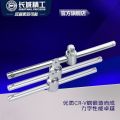 长城精工 滑行杆套筒扳手汽修工具10mm中飞3/8手动套头扳手160mm 529508