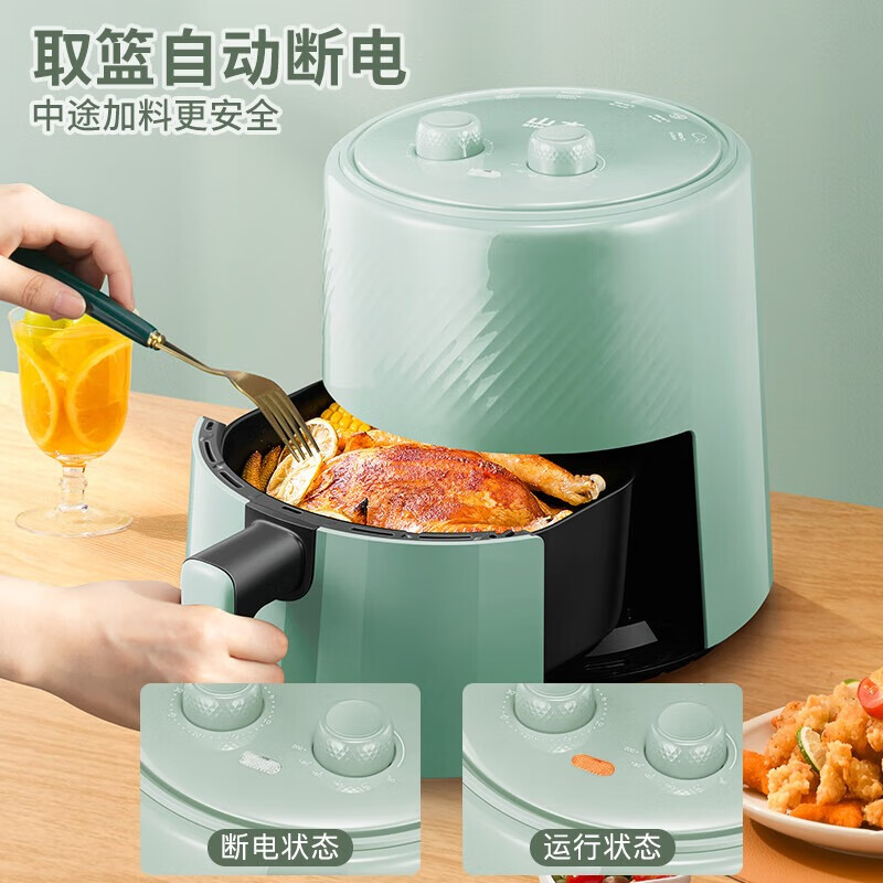 山本 3.7L 双旋钮 空气炸锅 S-JC233 绿色高清大图