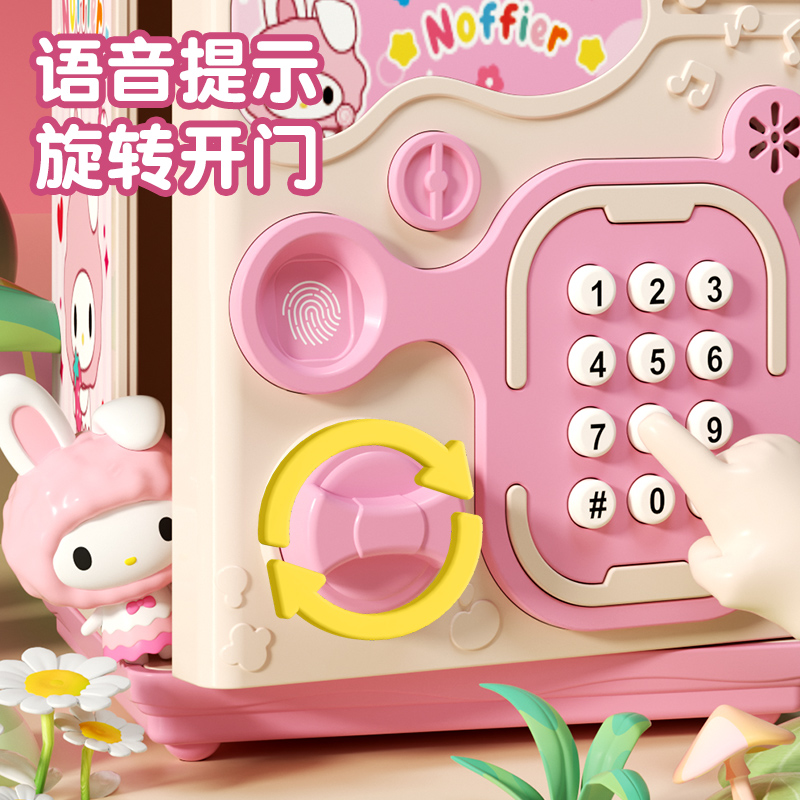 2026新款儿童小兔存钱罐可进可出旋转开门保险柜女孩新年礼物3750高清大图