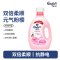 金纺衣物柔顺剂护理剂 柔软防静电 淡雅樱花2.6KG 新老包装