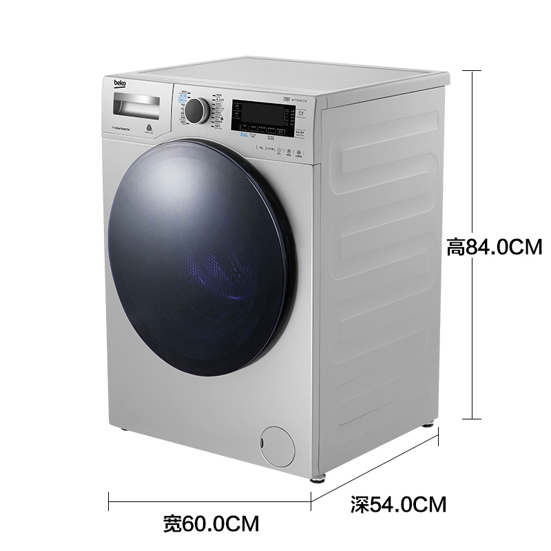 倍科(beko) WCP 91442 STSI 9公斤 洗衣机 全自动变频滚筒洗衣机 大容量 变频电机
