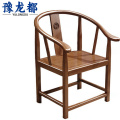 豫龙都 新中式椅子 餐椅实木把